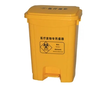 医疗垃圾桶