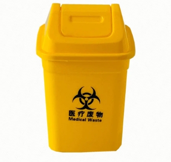 医疗垃圾桶
