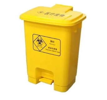 医疗垃圾桶