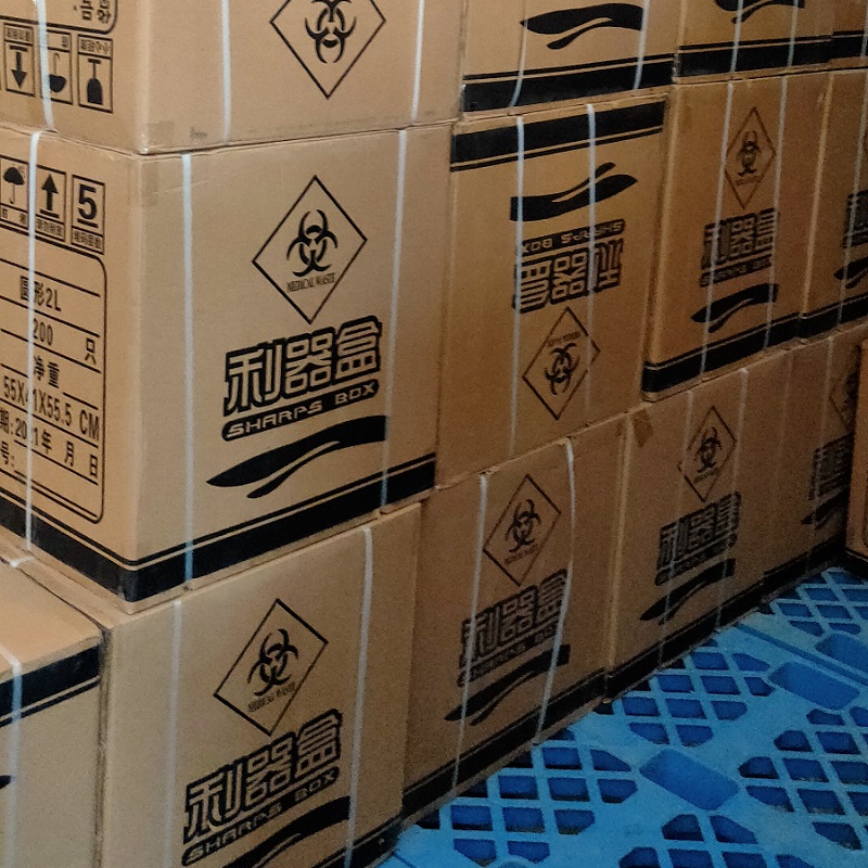 2L圆型医用利器盒 2L圆型医用利器盒